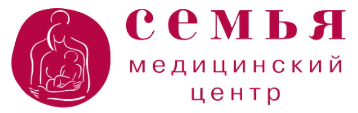 Семья